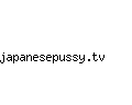 japanesepussy.tv