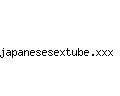 japanesesextube.xxx