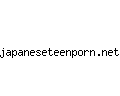 japaneseteenporn.net