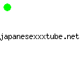 japanesexxxtube.net