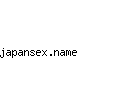 japansex.name