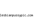 lesbianpussypic.com