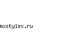 mxstylex.ru