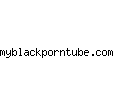 myblackporntube.com