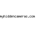 myhiddencameras.com