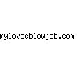 mylovedblowjob.com