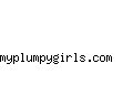 myplumpygirls.com