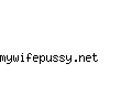 mywifepussy.net