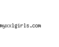 myxxlgirls.com