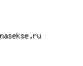 nasekse.ru