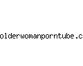 olderwomanporntube.com
