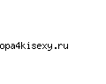 opa4kisexy.ru