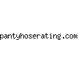 pantyhoserating.com