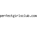 perfectgirlsclub.com