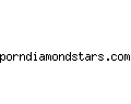 porndiamondstars.com
