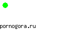 pornogora.ru