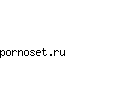 pornoset.ru