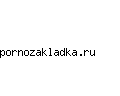 pornozakladka.ru