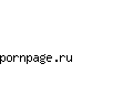 pornpage.ru