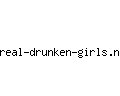 real-drunken-girls.net