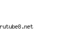 rutube8.net