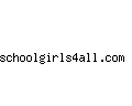 schoolgirls4all.com