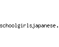 schoolgirlsjapanese.com