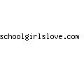 schoolgirlslove.com