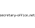 secretary-office.net