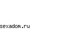 sexadom.ru