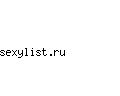 sexylist.ru