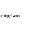 shinygf.com