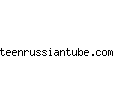 teenrussiantube.com