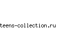 teens-collection.ru