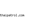 thaipatrol.com