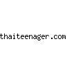 thaiteenager.com
