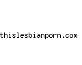 thislesbianporn.com