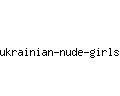 ukrainian-nude-girls.com