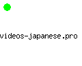 videos-japanese.pro