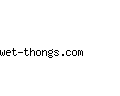 wet-thongs.com
