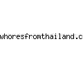 whoresfromthailand.com