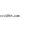 xxx18th.com