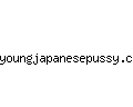 youngjapanesepussy.com