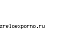 zreloexporno.ru